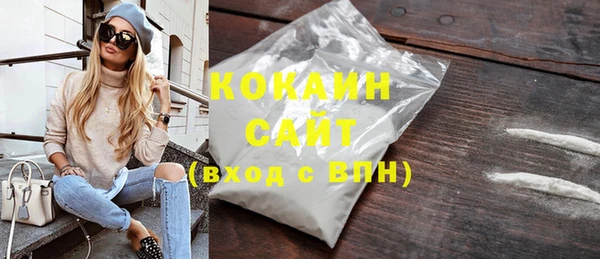 эйфоретик Белоозёрский