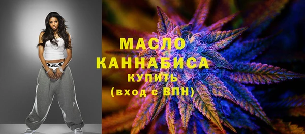 альфа пвп VHQ Беломорск