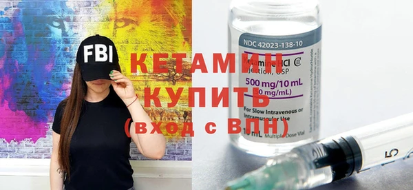 эйфоретик Белоозёрский