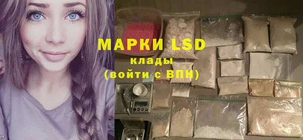эйфоретик Белоозёрский