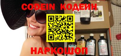 каннабис Кумертау