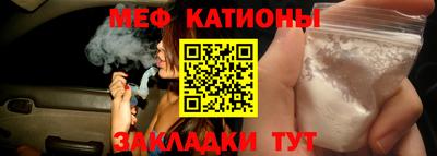 соль ск Кулебаки