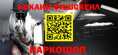 спиды Кунгур