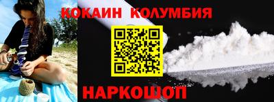 спиды Кунгур