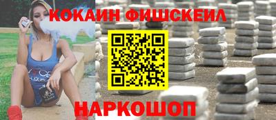 каннабис Кумертау