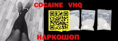 каннабис Кумертау