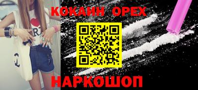 каннабис Кумертау