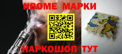 соль ск Кулебаки