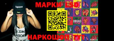 каннабис Кумертау