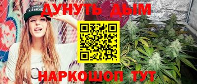 соль ск Кулебаки