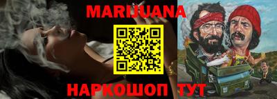 спиды Кунгур