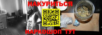 соль ск Кулебаки