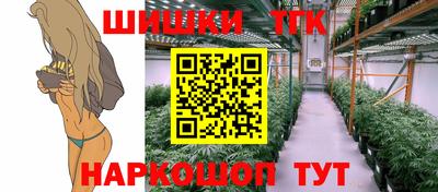каннабис Кумертау
