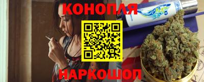 соль ск Кулебаки