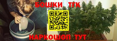 каннабис Кумертау
