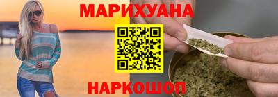 спиды Кунгур