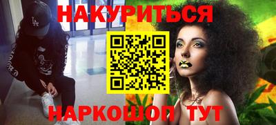 спиды Кунгур