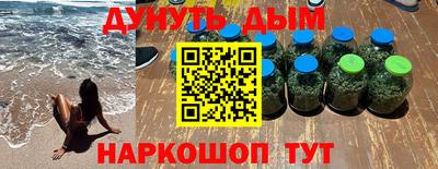 спиды Кунгур