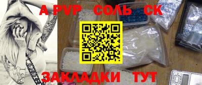 каннабис Кумертау