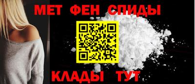 соль ск Кулебаки
