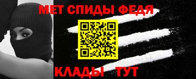 соль ск Кулебаки