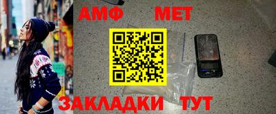 соль ск Кулебаки