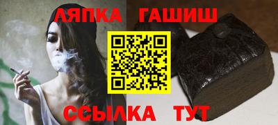 спиды Кунгур