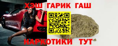каннабис Кумертау