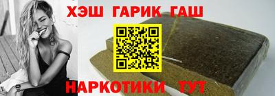 соль ск Кулебаки