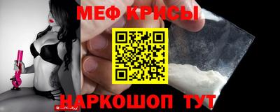 гашишное масло Аша