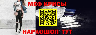 соль ск Кулебаки