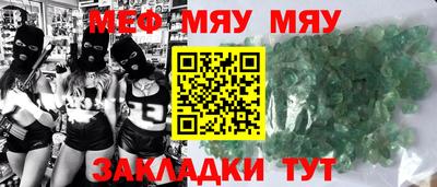 каннабис Кумертау