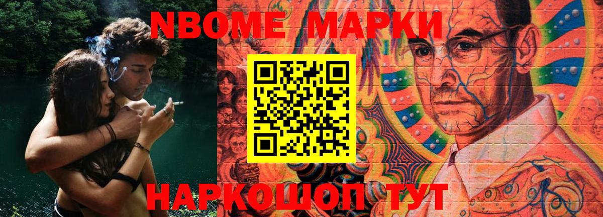 Лсд 25 экстази ecstasy  Вход с VPN  Волжский  ЛСД экстази ecstasy 